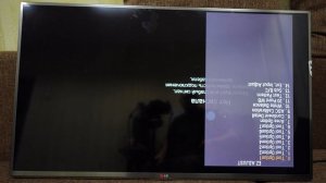 Как перевернуть изображение на 180 градусов на телевизоре LG