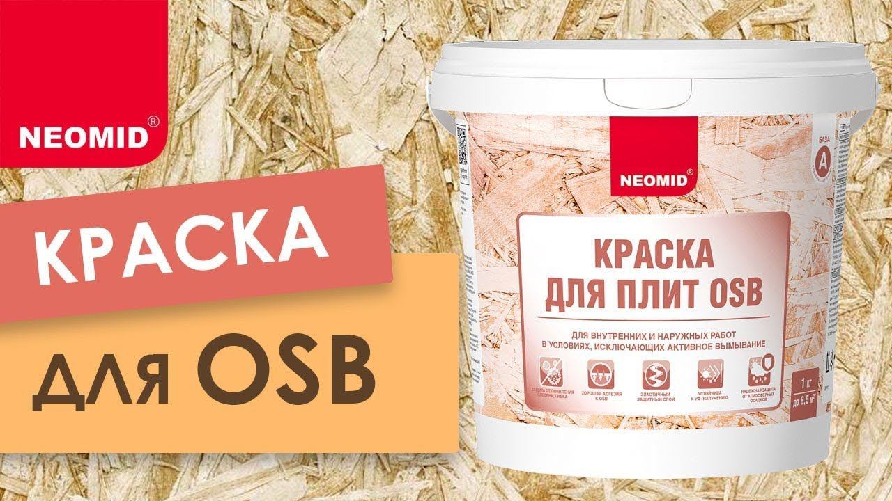 СТД Стройудача