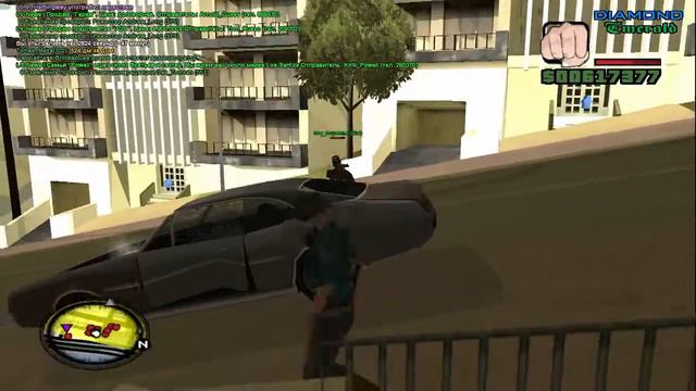 ДМ дом смотреть онлайн