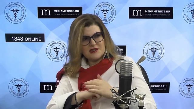 ИНТЕГРАЦИЯ МЕДИЦИНСКОЙ ИНФОРМАЦИОННОЙ СИСТЕМЫ В КЛИНИКУ смотреть онлайн