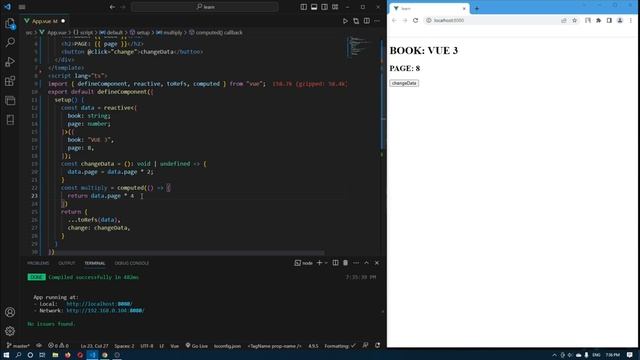 Як працює функція Computed Vue 3 JavaScript + TypeScript смотреть онлайн