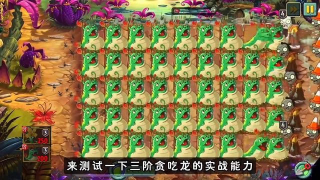 1-5阶油菜花VS1-5阶贪吃龙，谁是新晋火神？ смотреть онлайн