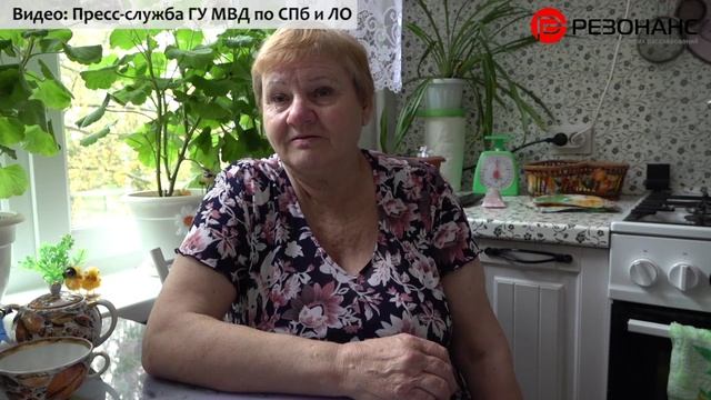«Вашему родственнику нужна помощь»: в Петербурге задержаны «курьеры»-мошенники смотреть онлайн