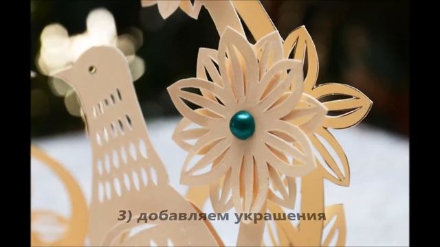 Набор для творчества “Резные сувениры”, мини мастер-класс смотреть онлайн