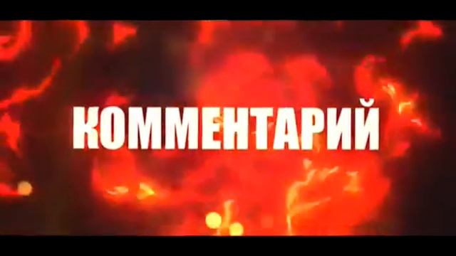 Интро Ольга:O смотреть онлайн