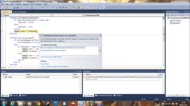 VB.NET - Cross Threading смотреть онлайн