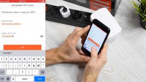 Подключение Mesh Системы Tenda Nova - Подробная Инструкция по Настройке