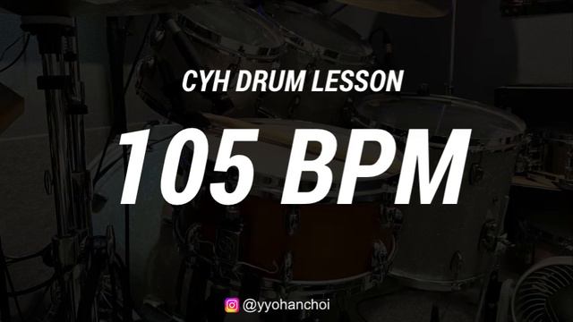 105 BPM / Metronome смотреть онлайн