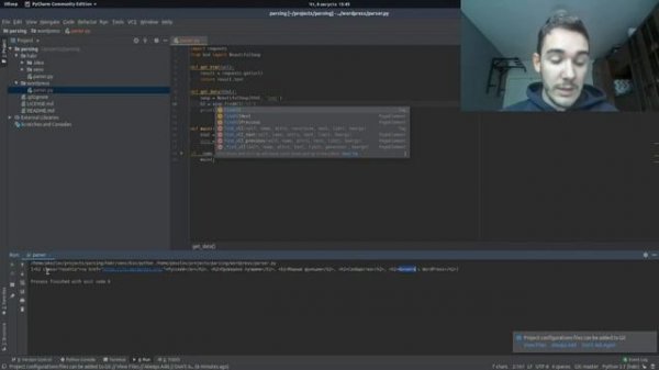 Парсинг Wordpress (Python3 + requests + BeautifulSoup4)