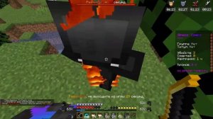 слив лучшего рп для пвп 1.16. со звком на тотеме + объемные звуки ударов пвп фантайм пвп funtime pv