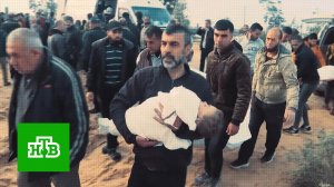 «США и Израиль загнали себя в угол»: война в Газе может перейти на весь регион | «Итоги недели»