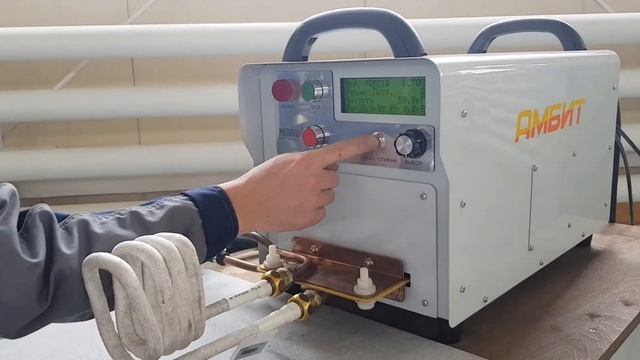 Рабочее место пайки резцов смотреть онлайн