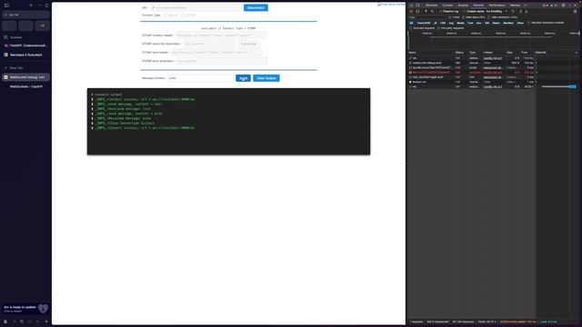 FastAPI полный курс от А до Я | WebSockets | Часть 4 [Junior+] смотреть онлайн