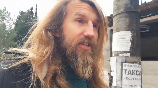 Абхаз ТВ Кошкин дом смотреть онлайн