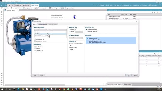 Моделирование работы насосной станции для дачи смотреть онлайн