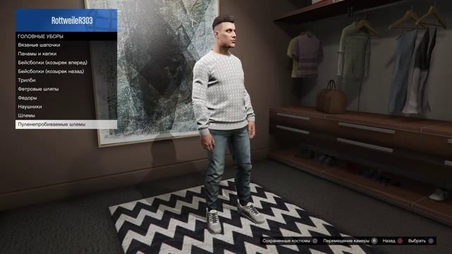 GTA online #1 Девушка по вызову смотреть онлайн