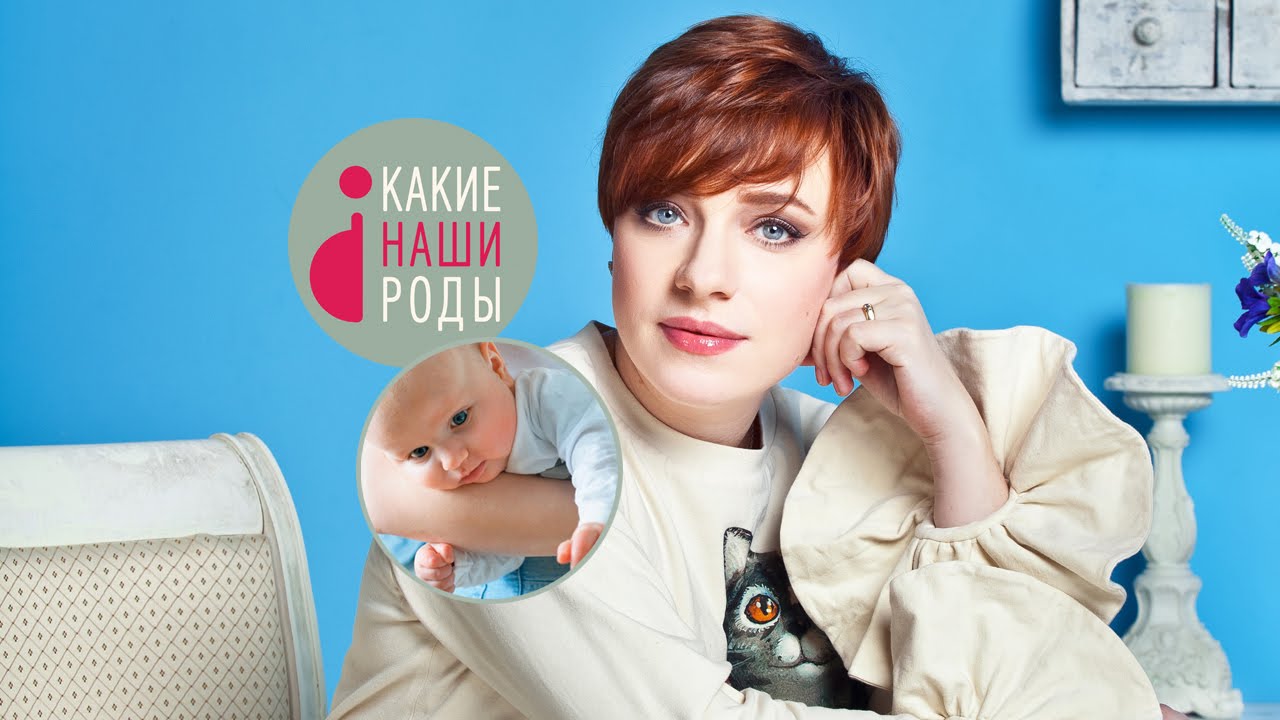 Колики у новорожденных - можно ли вылечить? смотреть онлайн