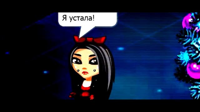 УХОЖУ С ЮТУБА? Я УСТАЛ? |||Аватария||| смотреть онлайн