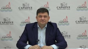 ЗАПИСЬ ПРЯМОГО ЭФИРА С ГЛАВОЙ ГОРОДА САРАПУЛА ВИКТОРОМ ШЕСТАКОВЫМ. АПРЕЛЬ 2024.