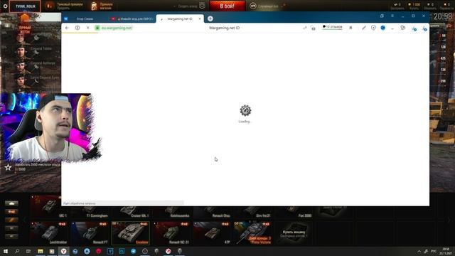 ?ИНВАЙТ КОД ДЛЯ ЕВРОПЕЙСКОГО АККАУНТА WoT + МОД ДЛЯ ЕВРО СЕРВЕРА World of Tanks смотреть онлайн