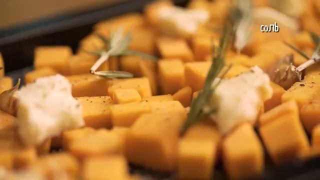 Теплый салат с тыквой, маком и вяленым мясом смотреть онлайн