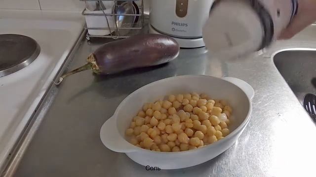 что я ем веган / окт 2021 / часть 2 / гранола, смузи, запеченный баклажан с нутом, орео десерт