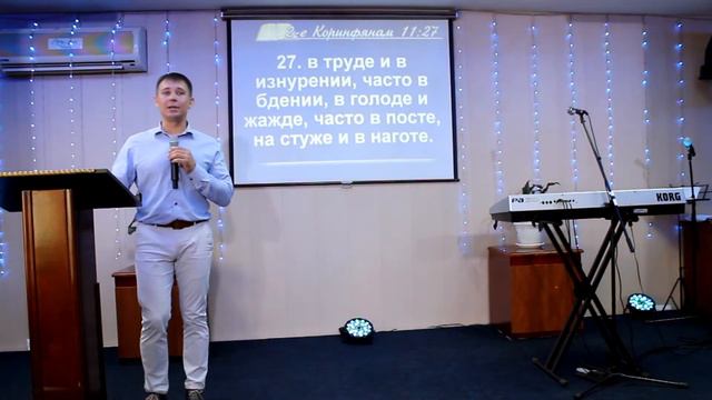 Воля Божья смотреть онлайн