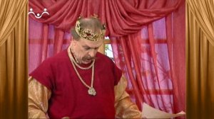 Сказки и Истории. Послание