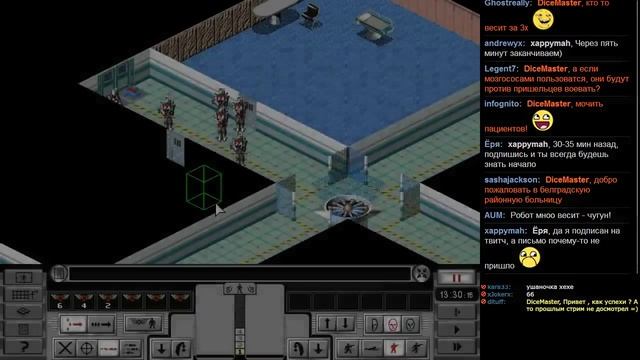 X-Com: Apocalypse - День 2, часть 1