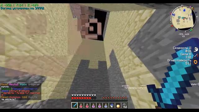 [Minecraft-ClanWar-]-Как нападают на Knights#28 смотреть онлайн