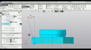 Построение фаски на шестигранной поверхности методом "Вырезать выдавливанием"
