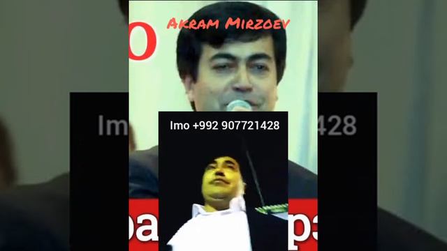 3 июля 2020 г. смотреть онлайн