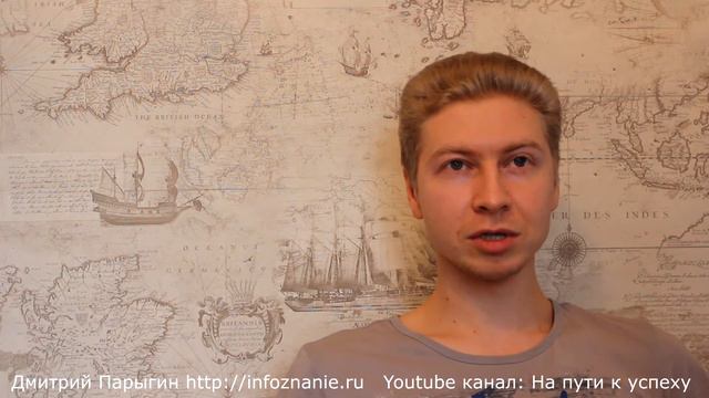 К чему меня привела идея родовых поместий