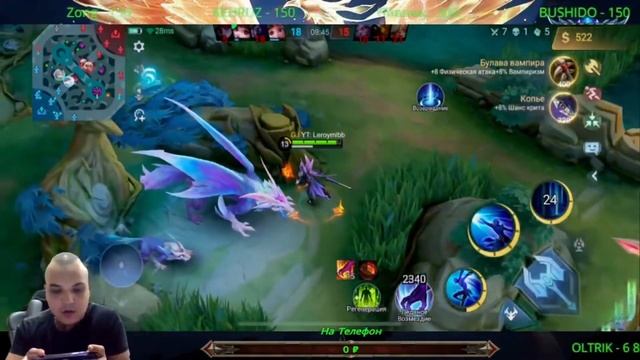 Тайны игры Топ 1 Вселенной Линг: Линг геймплей в Mobile Legends смотреть онлайн