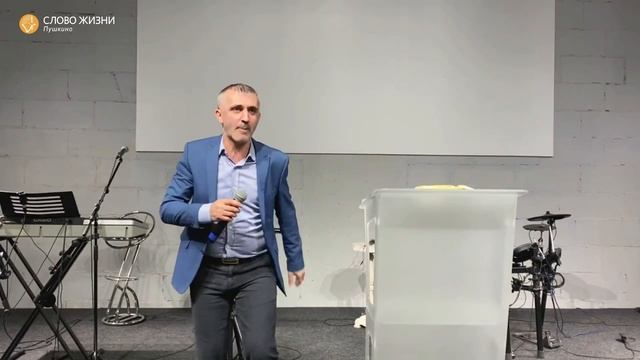 Аслан Гугкаев: Сформируй характер Божий | Семинар о поклонении. Часть 4. 18.11.2022 смотреть онлайн