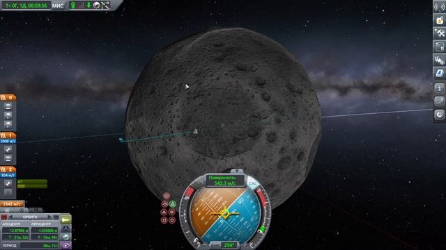Посадка на Муну -- KSP прохождение №7