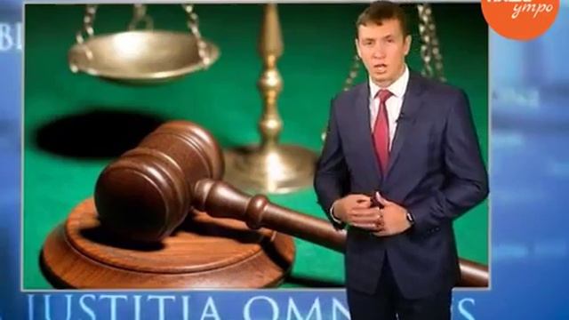 Как истребовать алименты на ребенка смотреть онлайн