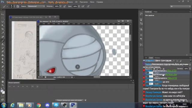 Рисуем 2D спрайты для будущей игры(Photoshop CS6) смотреть онлайн