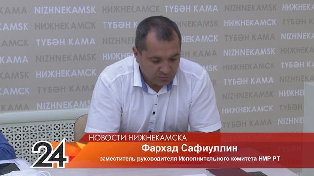 Отменяются 4 междугородних маршрута из Нижнекамска на время ремонта моста через Зай смотреть онлайн