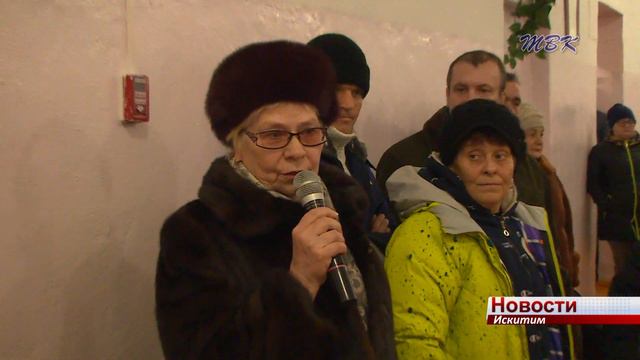 На встрече с жителями Глава долго объяснял жителям, что входит в понятие «жилая собственность» смотреть онлайн