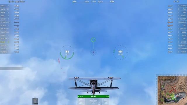 Обзор на игру World Of Warplanes смотреть онлайн