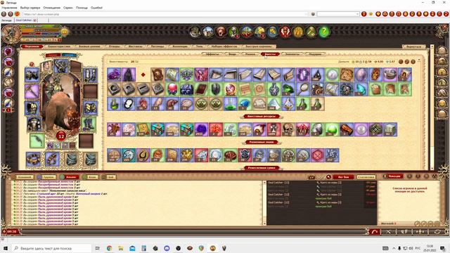 Новый видос - новая жизнь. Двар смотреть онлайн