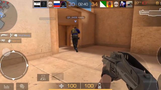 пити минутка сори лагало смотреть онлайн