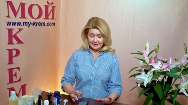 Зимний крем для рук