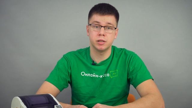 АТОЛ FPRINT 22 ПТК. ОБЗОР ФИСКАЛЬНОГО РЕГИСТРАТОРА смотреть онлайн