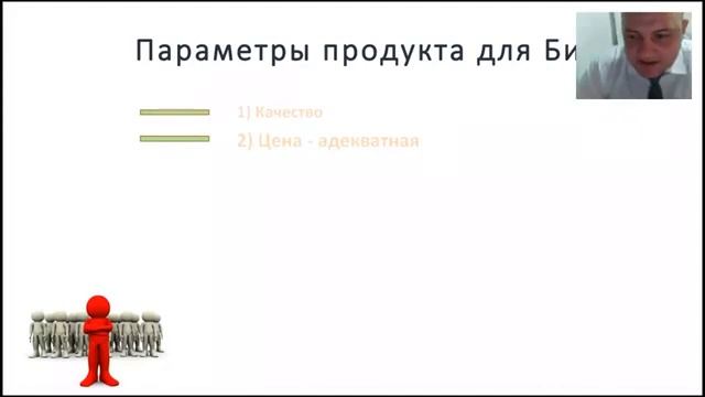 Сравнение маркетинг планов компаний! Дмитрий Ахов смотреть онлайн