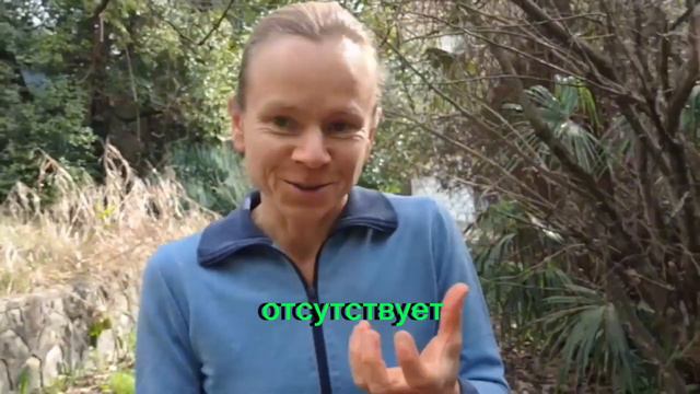 РЕСУРСНОЕ СОСТОЯНИЕ,ИЛИ КАК БЫТЬ,А НЕ КАЗАТЬСЯ смотреть онлайн