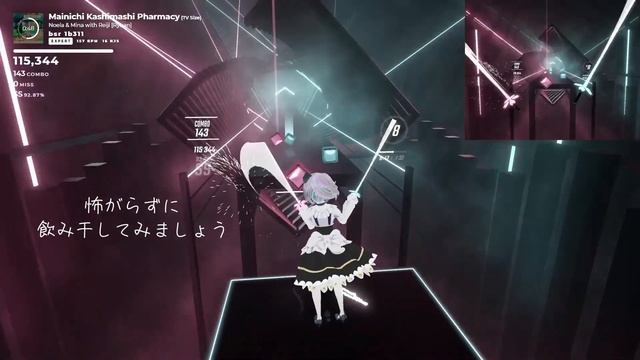 【BeatSaber】マイニチカシマシファーマシー(TV Size)【低スペックPCとOculus Quest 2だけでトラッキング】 смотреть онлайн