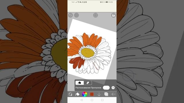 Как рисовать на приложение IbisPaint смотреть онлайн