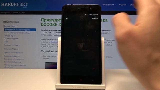 Как добавить фотографию контакта на Doogee X100 — Персонализация контактов смотреть онлайн